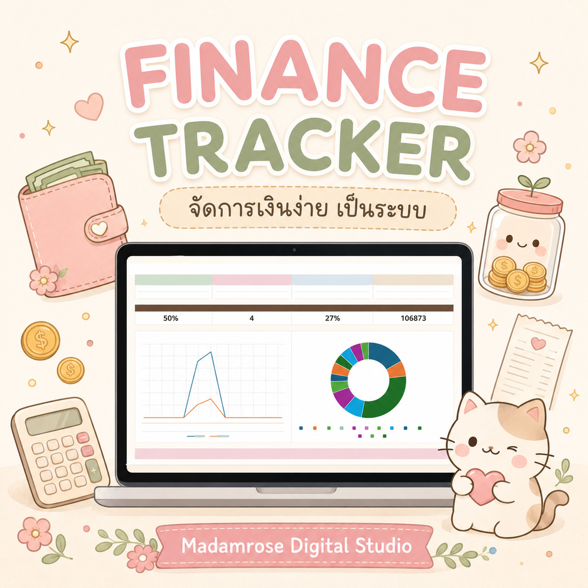 ตัวอย่างเทมเพลต Finance Tracker สำหรับจัดการรายรับรายจ่าย
